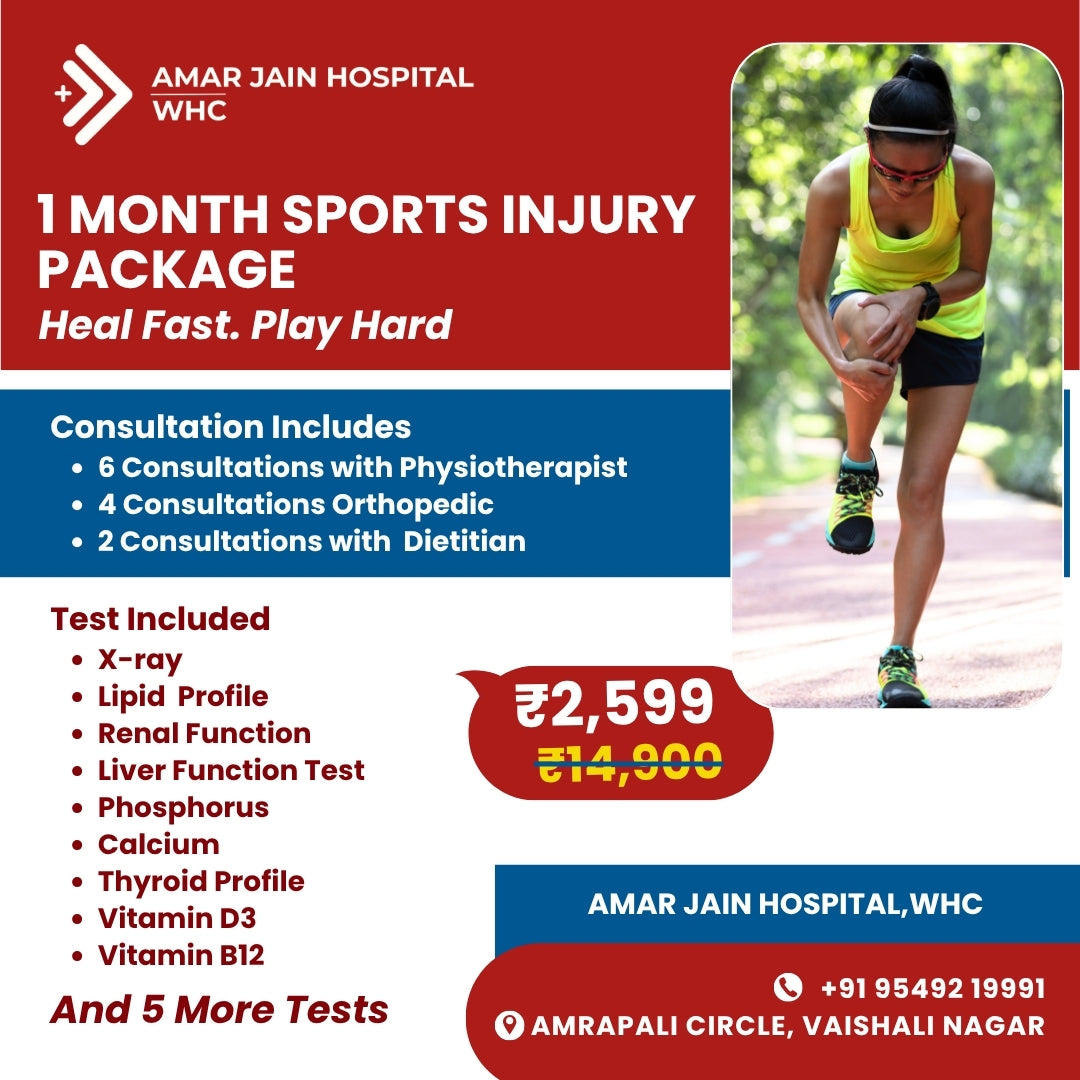 Sports Injury Package