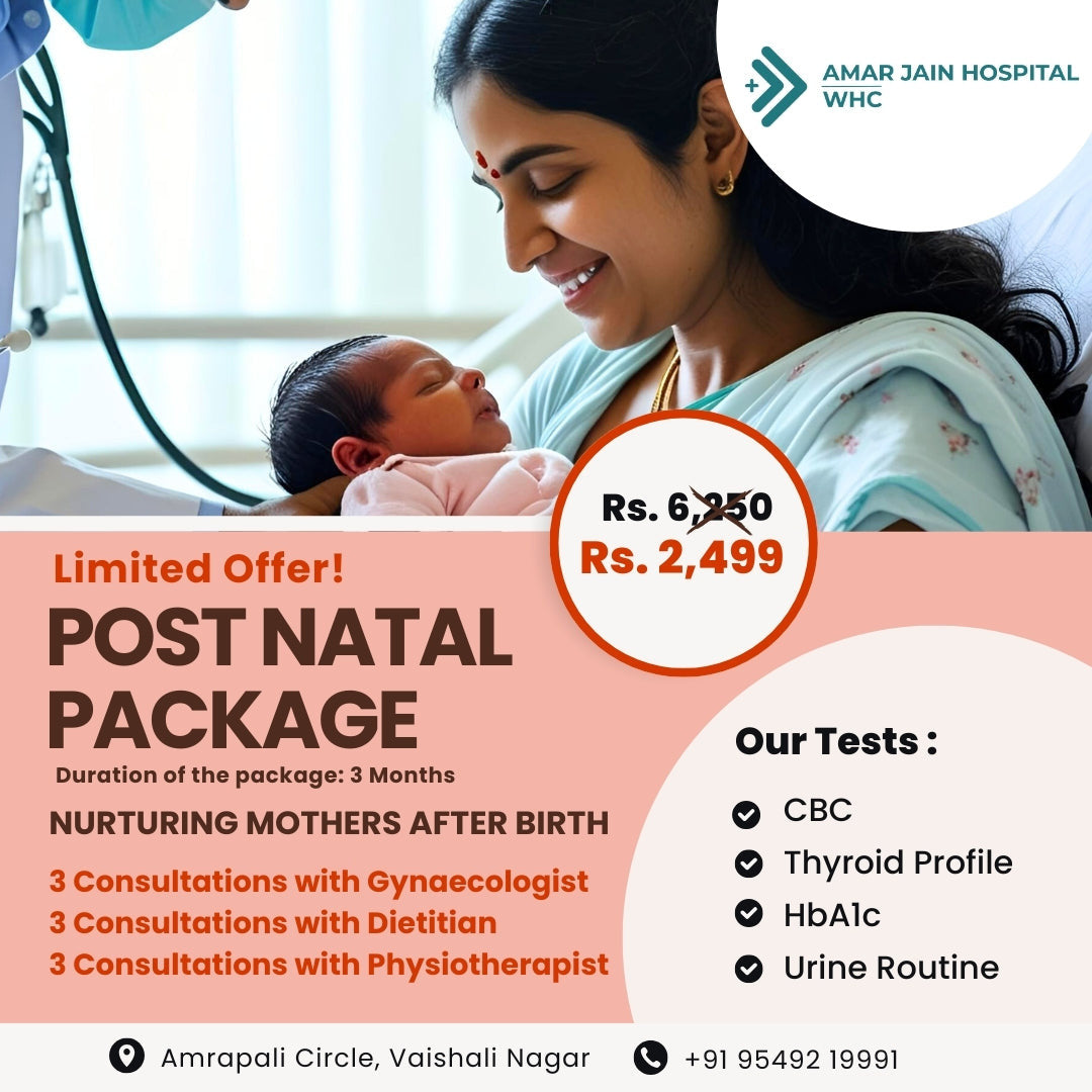 प्रसव   के बाद देख भाल के लिए पैकेज: 3 माह